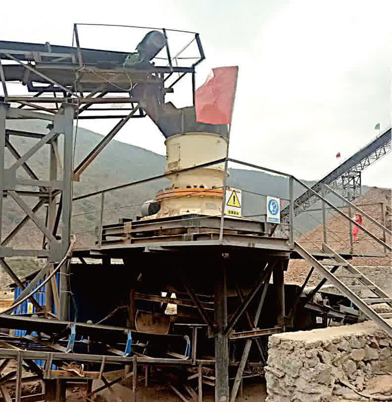 Elevated Vertical Grinding Mill